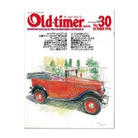 Old-timer (オールド タイマー) No. 30