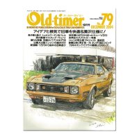 Old-timer (オールド タイマー) No. 79