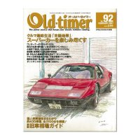 Old-timer (オールド タイマー) No. 092