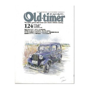 画像1: Old-timer (オールド タイマー) No. 124