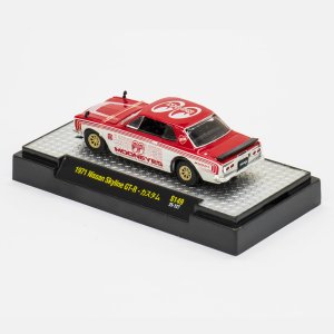 画像5: 1/64 M2 Machines x MOONEYES 1971 NISSAN Skyline GT-R Custom