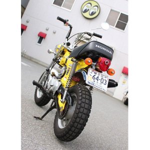 画像2: 【50cc〜125cc】 ライセンス プレート フレーム フォー スモール モーターサイクル MOON Custom Cycle Shop ブラック