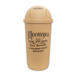 画像2: MOON 45リットル ダスト ボックス ベージュ