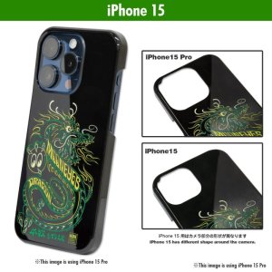 画像1: MOON  ピンストライプ ドラゴン iPhone 15 ハードケース