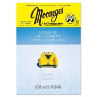 MQQNEYES International Magazine  Winter 2016-2017