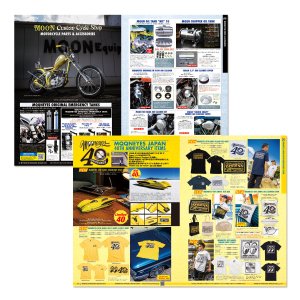 画像4: [最新号発売中!!] MQQNEYES International Magazine No.28 2026