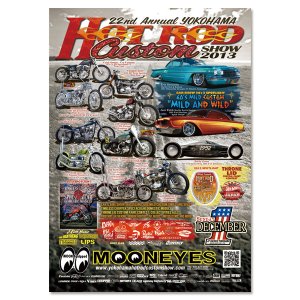 画像1: 22nd Annual YOKOHAMA HOT ROD CUSTOM SHOW 2013 ポスター