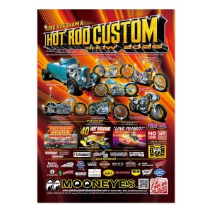 画像1: 33rd YOKOHAMA HOT ROD CUSTOM SHOW 2025 ポスター(Photo)