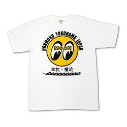 MOON EYEBALL 本牧 ・ 横浜 Tシャツ