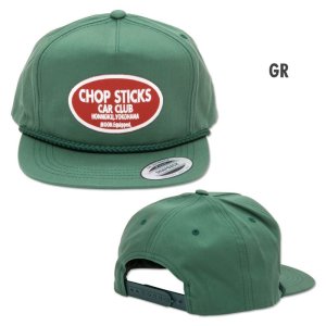 画像7: Chop Sticks 5パネル フラット バイザー キャップ