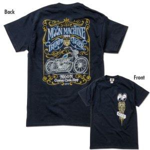 画像1: MOON Machine Tシャツ