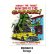 画像8: Rat Fink モンスター ステッカー 1 (8)