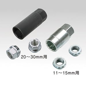 画像4: ワイド トレッド スペーサー