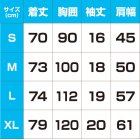 他の写真2: ピンストライプ ステューディオ T シャツ