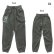 画像7: MCCS Embroidery フリース スウェットパンツ