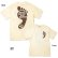 画像4: Going My Way with MOONEYES Tシャツ