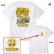 画像2: 【通販限定/7月中旬お届け予定】MOONEYES Special Delivery Tシャツ (2)