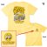 画像4: 【通販限定/7月中旬お届け予定】MOONEYES Special Delivery Tシャツ