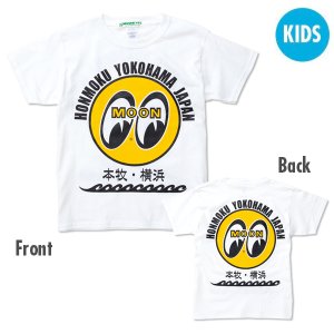 画像1: Kids MOON EYEBALL 本牧 ・ 横浜 T シャツ