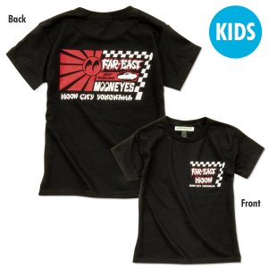 画像1: キッズ Far East MOON Tシャツ
