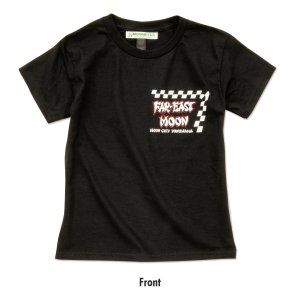 画像3: キッズ Far East MOON Tシャツ