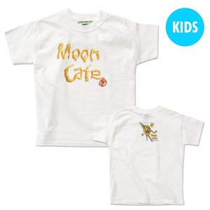 画像2: キッズ MOON Cafe フレンチ フライ フォト Tシャツ