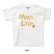 画像3: 【30%OFF】キッズ MOON Cafe フレンチ フライ フォト Tシャツ