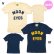 画像2: レディース MOONEYES リブ Tシャツ (2)