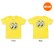 画像1: MOON アイボール インファント Tシャツ (1)