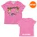 画像1: インファント Sprightly Fairy Tシャツ (1)