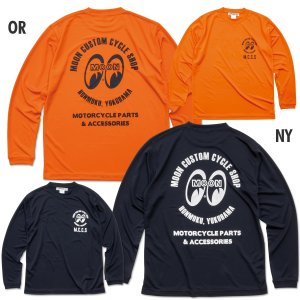 画像5: MCCS Quick Dry ロングスリーブ Tシャツ