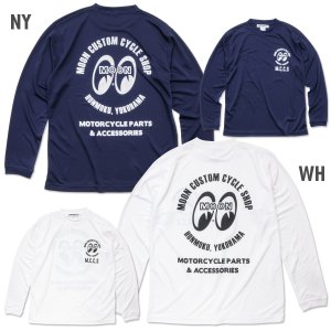 画像5: MCCS Quick Dry ロングスリーブ Tシャツ