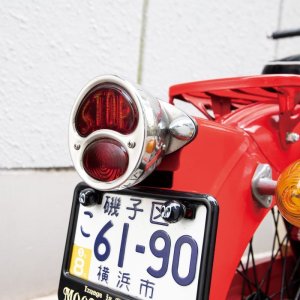 画像3: 28 to 31 ”STOP”  Tail Lamp Only