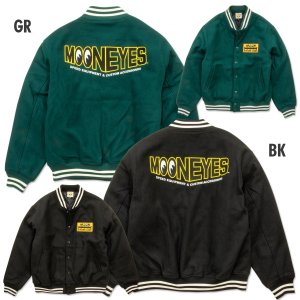 画像3: 【30%OFF】MOON メルトン ジャケット