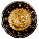 画像: St. Christopher Horn Button