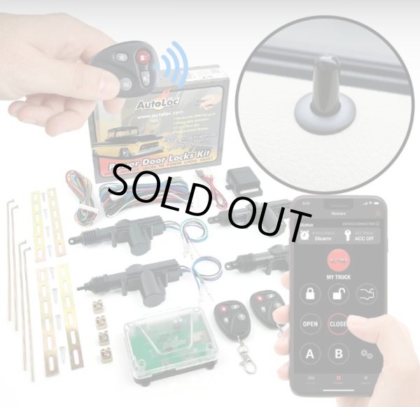 画像1: 4 Door Remote Keyless Entry System  (1)