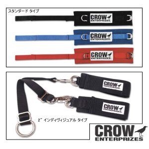 画像: CROW アーム レストレイント（2インチインディビジュアル）(CROW1157) 「お問い合わせください」