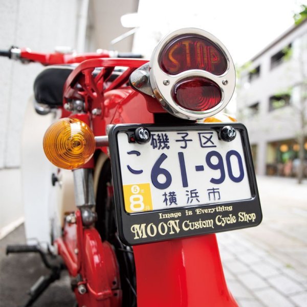 画像3: 【50cc〜125cc】 ライセンス プレート フレーム フォー スモール モーターサイクル MOON Custom Cycle Shop ブラック (3)