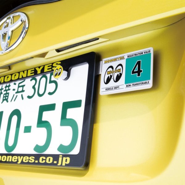 画像13: レグ タグ ブラケット (13)