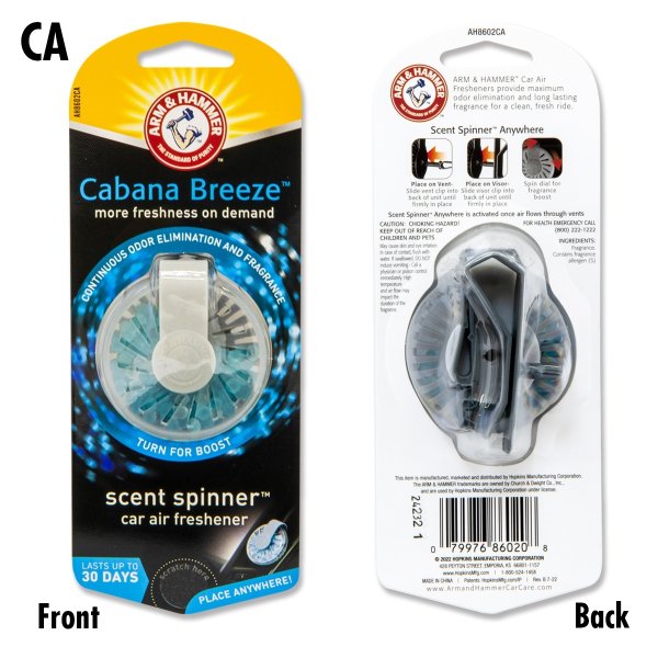 画像4: セント スピンナー (4)