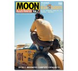 画像: MOON ILLUSTRATED Magazine Vol.7