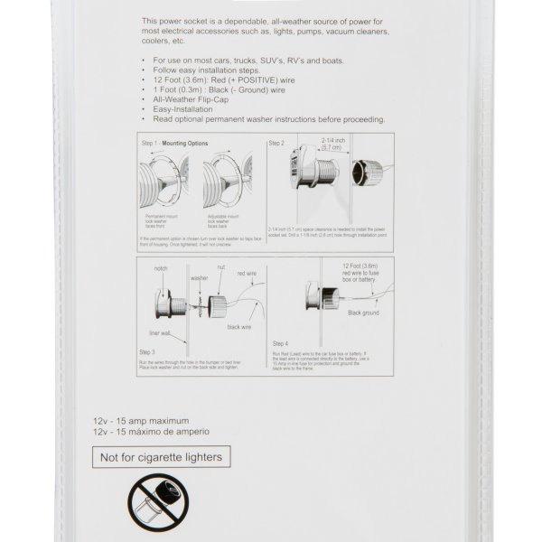 画像4: 12V All Weather パワー ソケット (4)