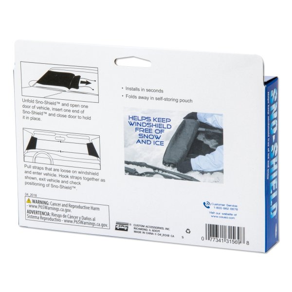 画像9: スノー シールド (9)