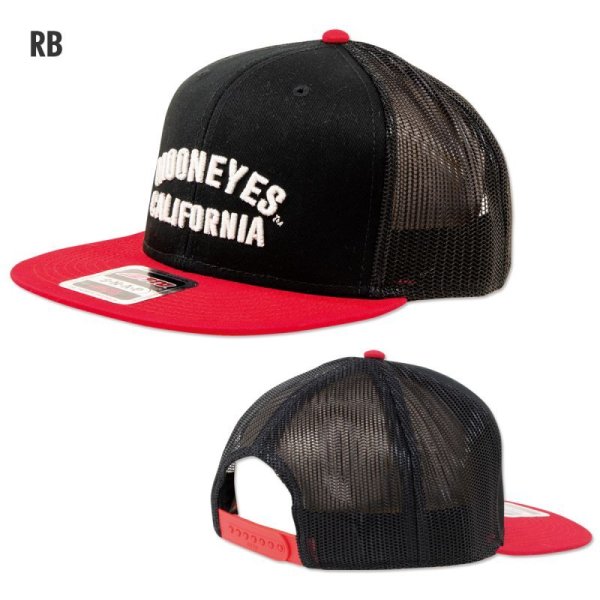 画像5: MOONEYES California メッシュ キャップ (5)