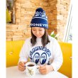 画像1: MOON ボンボン ニット キャップ (1)