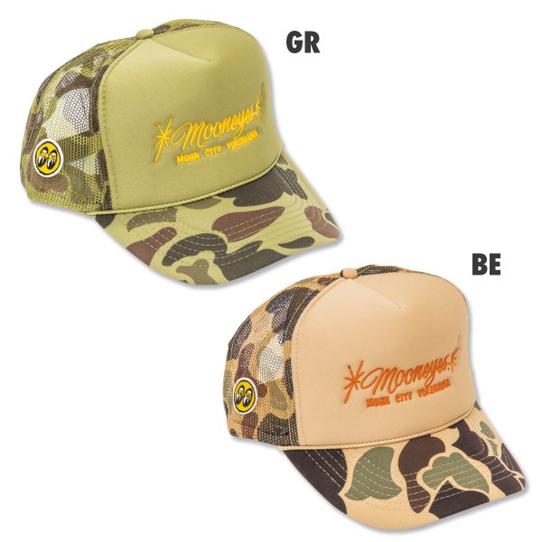 画像2: MOON City Yokohama トラッカー ハット (2)