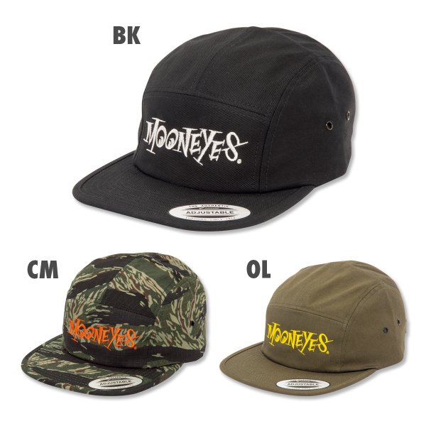 画像3: MOONEYES スパイキー ジョッキー ハット (3)