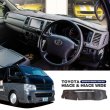 画像1: TOYOTA  HIACE / HIACE WIDE ダッシュマット (1)