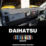 画像: DAIHATSU（ダイハツ）用 オリジナル サラペ DASH MAT(ダッシュマット)