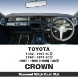 画像: TOYOTA CROWN 40型/50型/130型 MOONEYES オリジナル ダイヤモンド ステッチ ダッシュマット